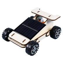 太阳能小汽车科学实验模型diy手工儿童科技小制作Steam教具材料