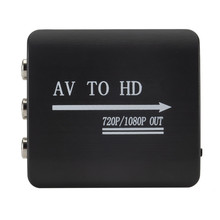 AV TO HDTV视频转换器 高清1080P CVBS RCA AV转HDTV 迷你AV2HDTV