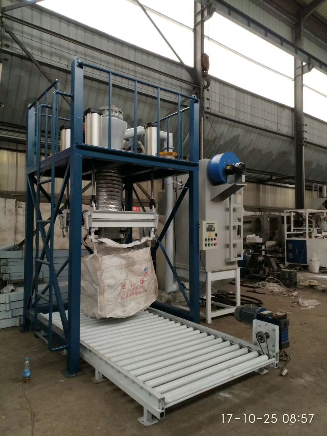 厂家直销 无尘水泥吨包机 粉末自动称重包装机 大袋吨包机设备