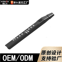 科汇兴DC07电吹管跨境新款MIDI电子萨克斯葫芦丝吹奏乐器唢呐笛子