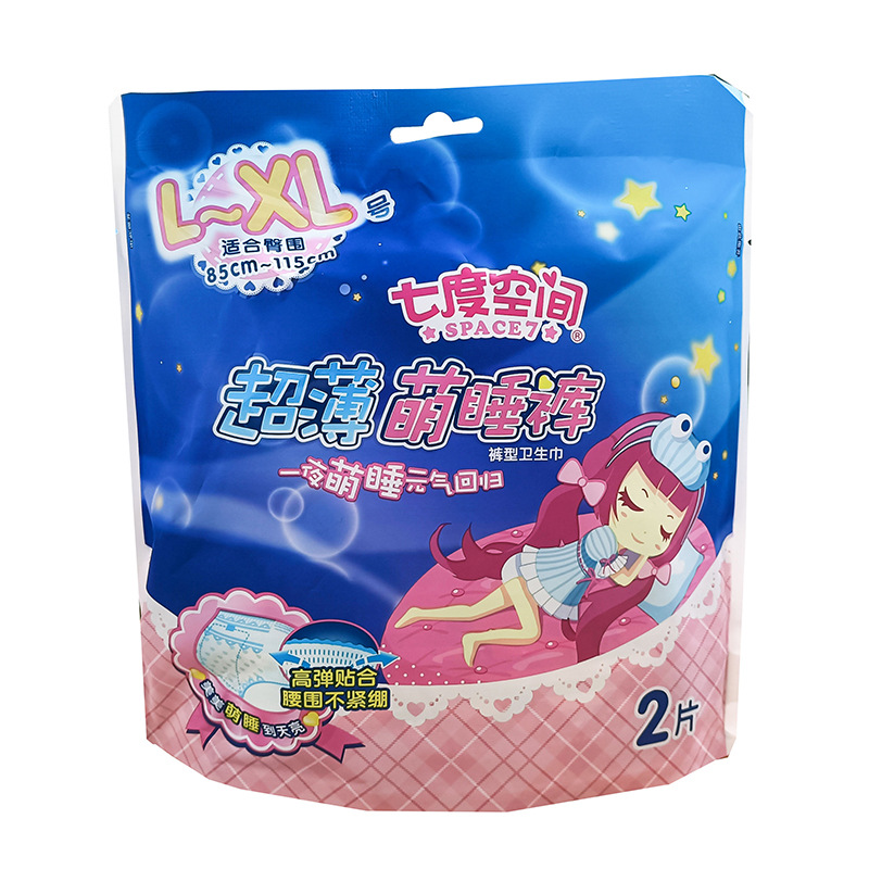 批发七度空间超薄萌睡裤甜睡裤安心裤超薄裤型2片l-xl码qkc8902xl