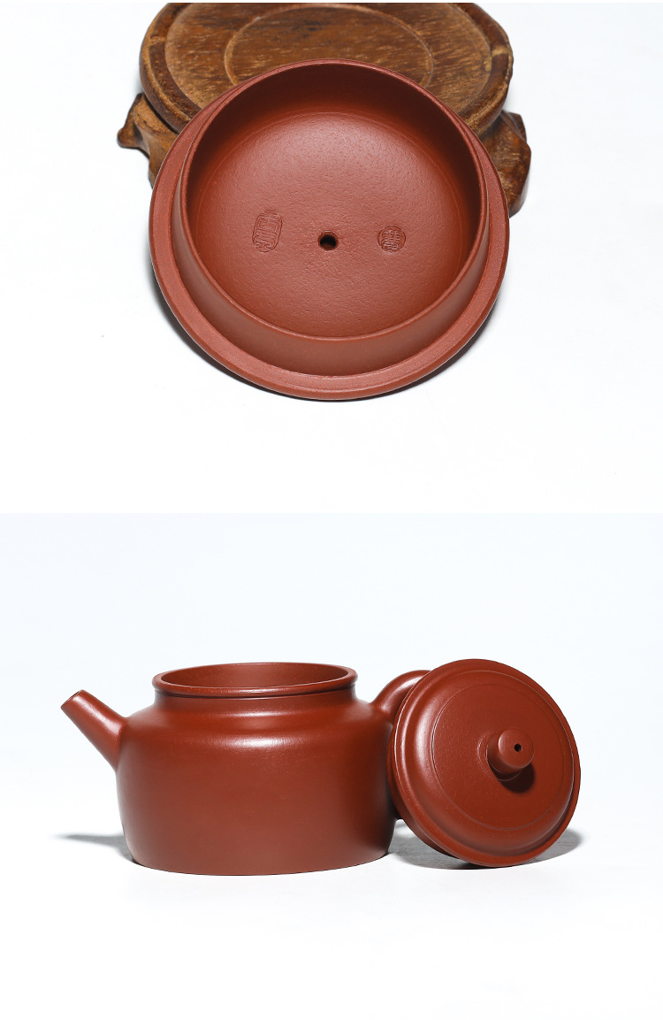 壶品堂紫砂壶批发宜兴原矿大红袍德中150毫升功夫茶具礼品