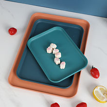 托盘餐用长方形家用放茶杯组合套装网红创意塑料餐盘水果盘