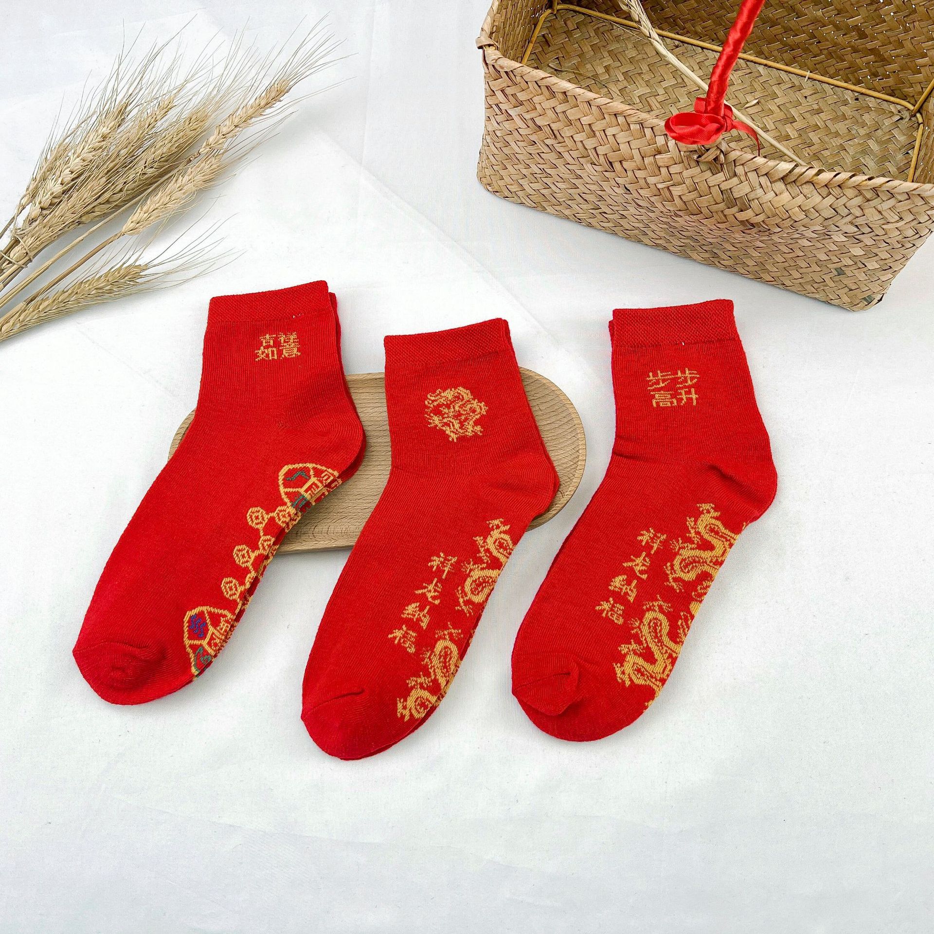 脚踏七星本命年红袜子男女士情侣结婚喜袜中筒袜龙年大红色棉袜