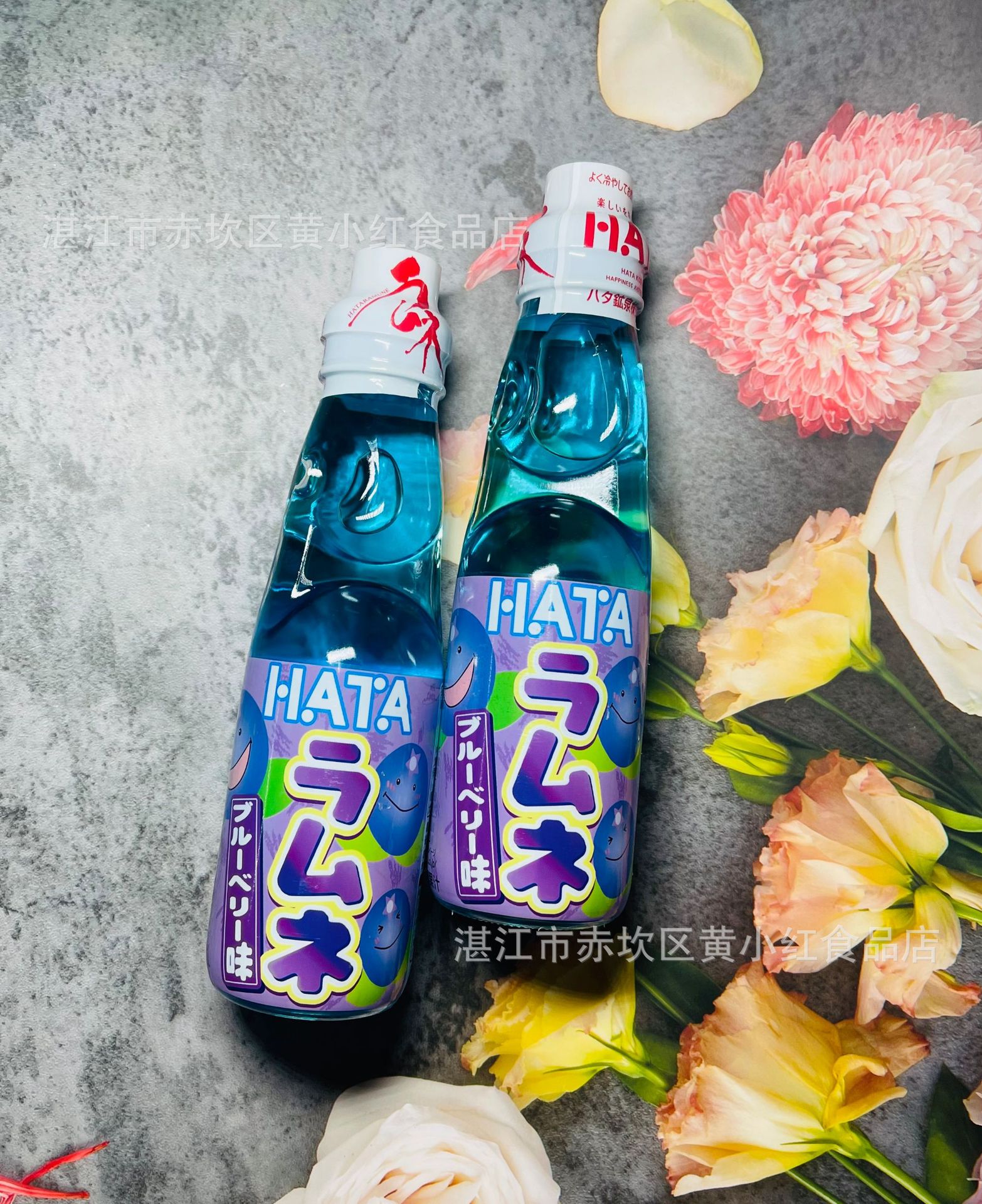 日本进口 哈达波子蓝莓味汽水 网红爆珠弹珠汽水珠抖音同款饮料