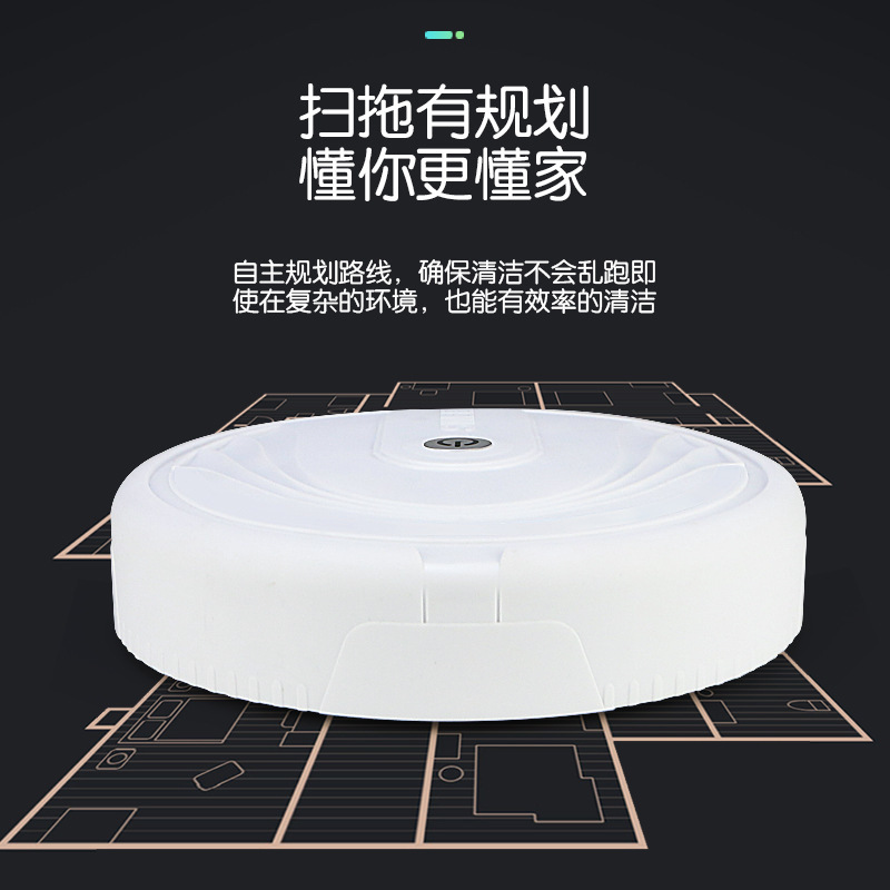 Factory Direct Sales New Intelligent Cleaning Robot Lazy Household Cleaning Machine Mini Hair Cleaner Gift