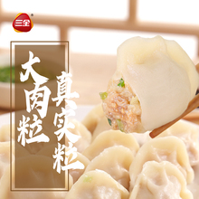 贵州特产三穗灰碱粑米豆腐黔东南凯里贵阳铜仁小吃食品