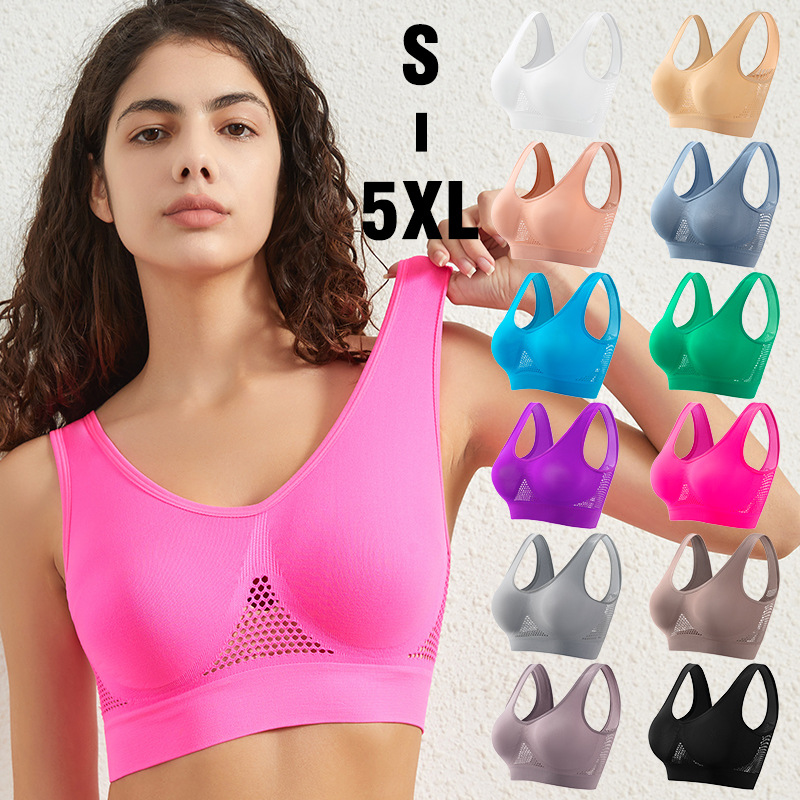 Sports Underwear Women's Small Chest Push-up Workout Running Yoga Beautiful Vest Wireless plus Size Breathable Sports Bra