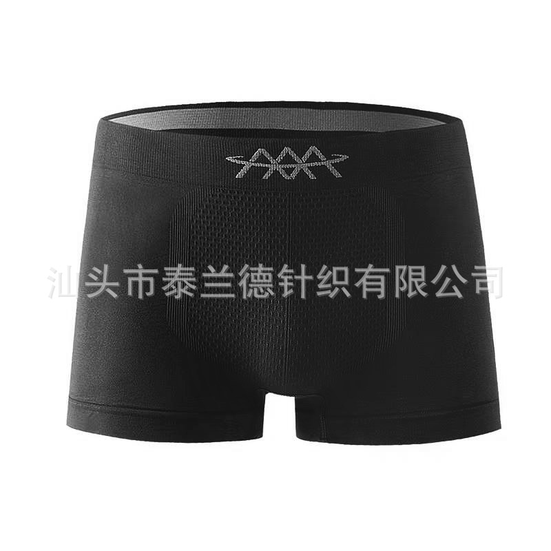 Foreign Trade Seamless Men's Underwear High Elastic Blue Loose Men's Underwear Boxers Adult plus-Sized plus-Sized Bags Summer