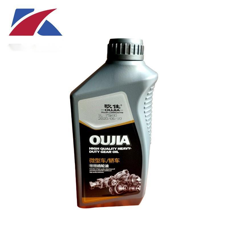 微型车轿车用齿轮油1l 75w-90车辆后桥油变速箱波箱油 齿轮油批发