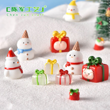 礼拜天小红帽冰淇淋老式雪糕 童年回忆摇一摇雪糕零食官方正品