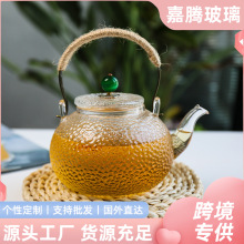 厂家批发锤纹玻璃泡茶壶家用耐高温加热烧水花茶壶套装铜把提梁壶