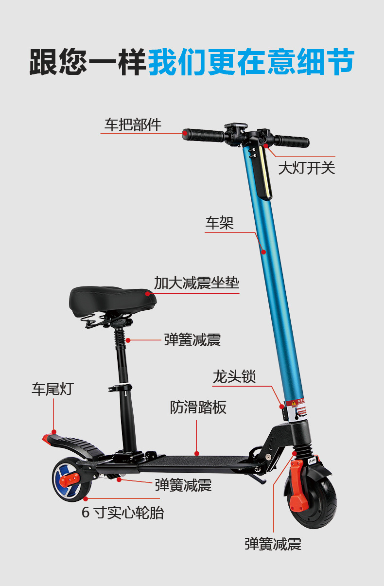 电动滑板车成年人折叠超轻便携代步工具迷你小型轻便双人电动车女