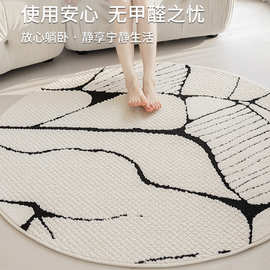 防水防污圆形地毯电脑椅子儿童房卧室床边地垫客厅按摩椅免洗可擦