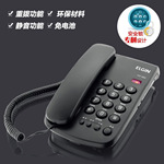 固定电话英文座机桌壁两用重拨商务办公家用客房厂家现货外贸跨境