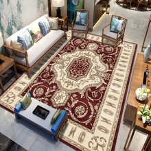 现代客厅地毯中式茶几垫沙发毯中国风印花地垫办公室满铺毯可定制