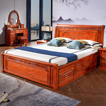 WT9P花梨木实木床1.8米1.5双人红木床主卧储物大床中式菠萝格家具