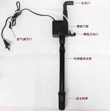 包邮闽江r3 580鱼缸 三合一潜水泵 过滤增氧泵 闽江鱼缸水泵16w