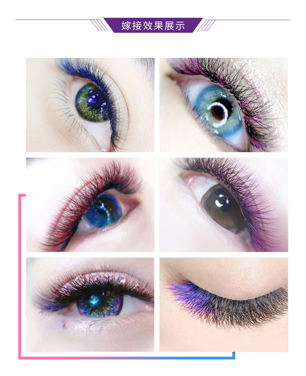 彩色嫁接睫毛 8色人造水貂毛 单根开花圆毛 密排彩色睫毛厂家直销