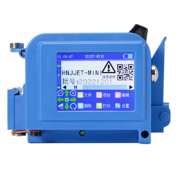 迷你喷码机手持小型mini手持式打码器批号生产日期打码机-阿里巴巴