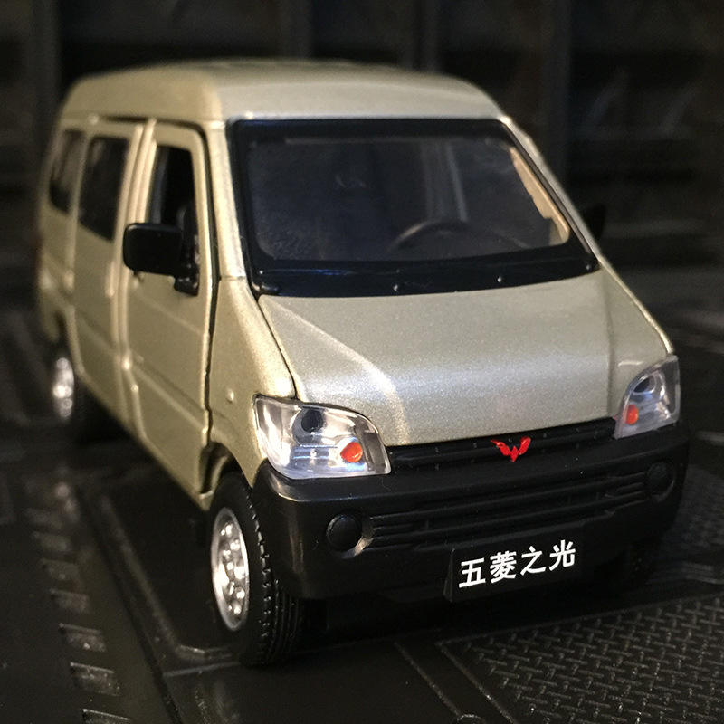 jk823591仿真五菱之光合金汽车模型金属面包车摆件男孩声光玩具车