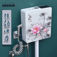 冲水箱加厚厕所蹲便器马桶卫生间节能挂墙式高压大冲力家用亚马逊