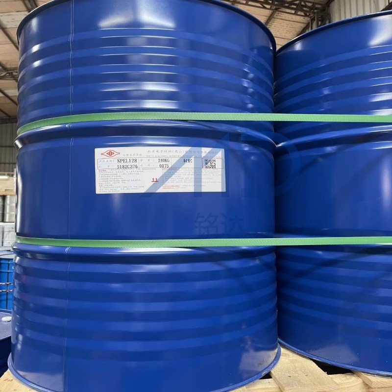 南亚npel-128环氧树脂 液态双酚a 粘合剂环氧树脂npel-128-阿里巴巴