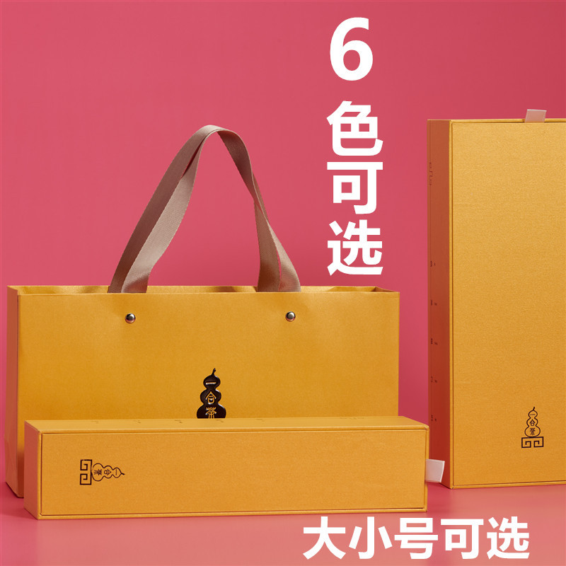 2024创意半斤空盒包装盒2柑岩茶红茶礼品盒白茶两茶小罐小青通用