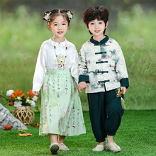 女童马面裙套装春秋古装中国风男童唐装新中式两件套女宝宝汉服