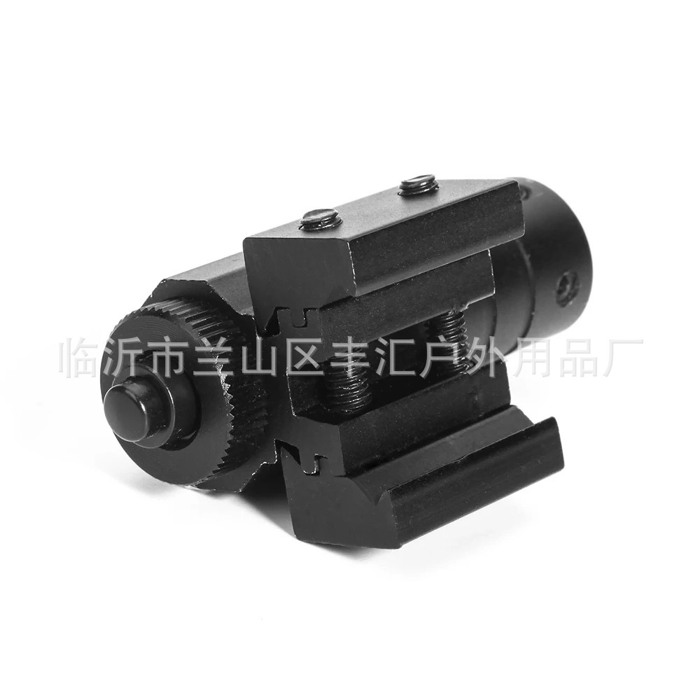 Cross-Border Mini Infrared Laser Sight Ultra-Low Reference Line 11mm and 20mm Wide and Narrow Dual-Use