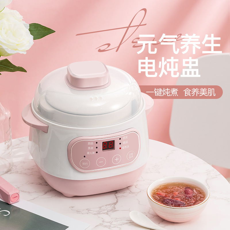 Mini Electric Stewpot Reservation Bain-Marie Ceramic Small Household Appliances Home Electric Stew Pot Porridge Soup Pot Gift