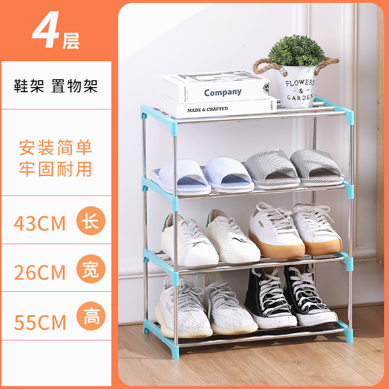 Simple Shoe Rack Assembly Galvanized Tube Shoe Storage Rack Multi-Layer Organization Rack Foreign Trade Factory Manufacturer Storage Rack 0819