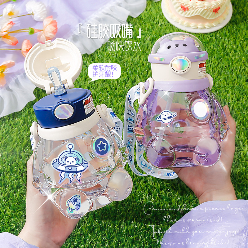 Cute Children's Water Cup Summer School Special Plastic Straw Cup Kindergarten Large Capacity Crossbody Student Big Belly Cup