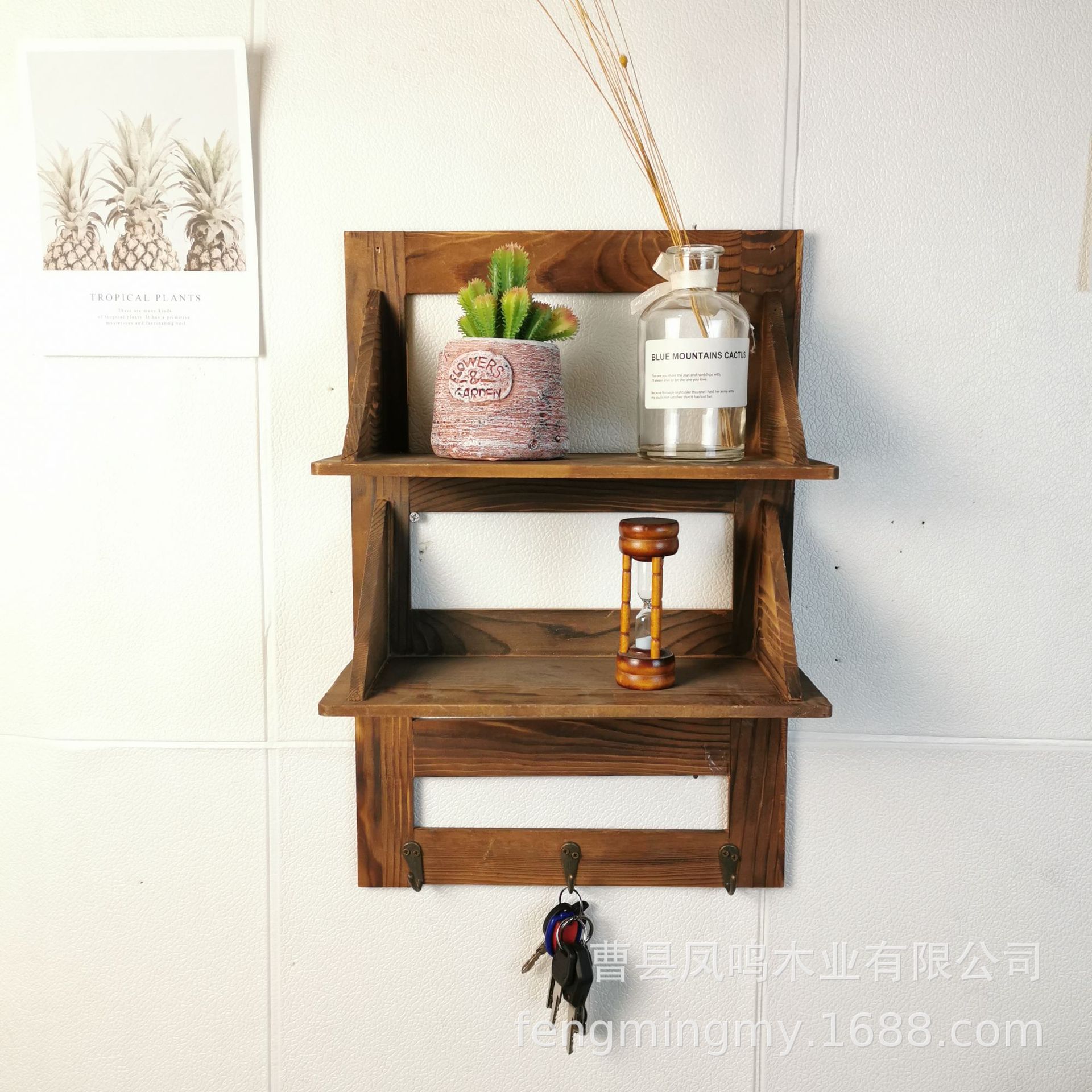 厨房置物架层架壁挂