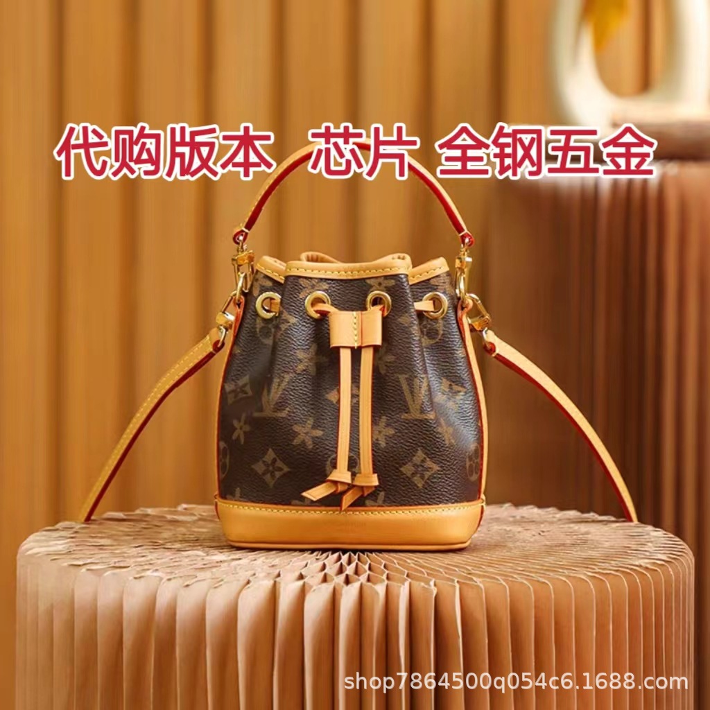 lv路68易威登新款老花nano noe小水桶包mini福袋包斜挎女包m81266