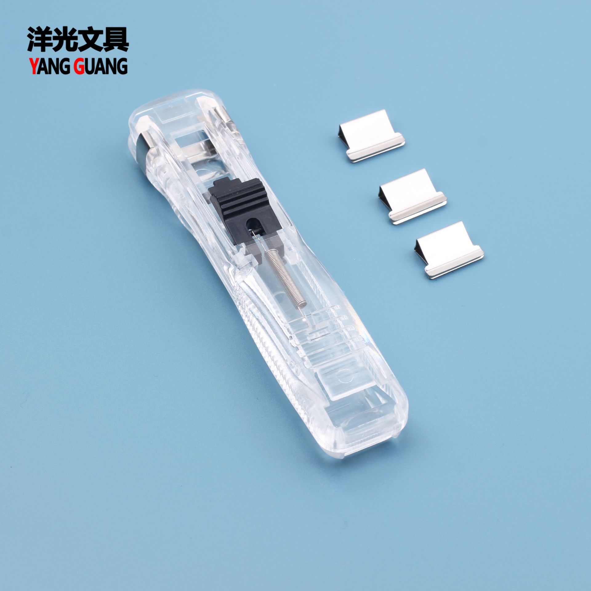 Factory Wholesale Office Stationery Medium Stapler Supplementary Clip Creative Stapler Needle-Free Reusable