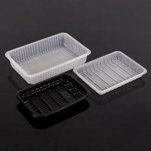 PET透明吸塑盒塑料托盘PP白色食品级包装盒PS塑料吸塑内托包装盒