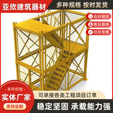 基坑上下通道安全梯笼重型桥墩梯笼梯笼桥梁施工安全爬梯梯笼
