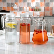 冷水壶玻璃1.3升家用水壶夏季凉水壶扎壶大容量凉水杯果汁壶