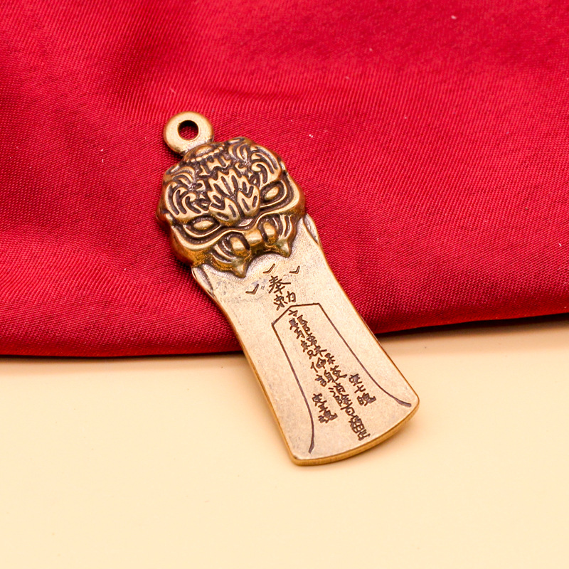 黄铜做旧浮雕貔貅护身符汽车钥匙扣挂件保平安招财吊坠小铜器批发