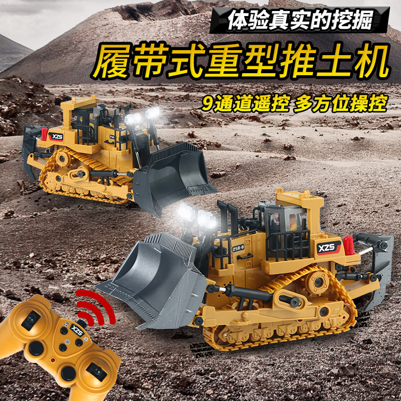 Cross-Border Children's 9-Way Alloy Remote Control Excavator Toy Car Excavator Bulldozer Children's Toy Engineering Car