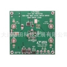 EVAL-ADAQ23875FMCZ ADN8831-EVALZ AD9912A/PCBZ