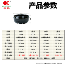 2O6X韩式石锅拌饭砂锅商用米线陶瓷沙锅大酱汤参鸡汤蒸蛋