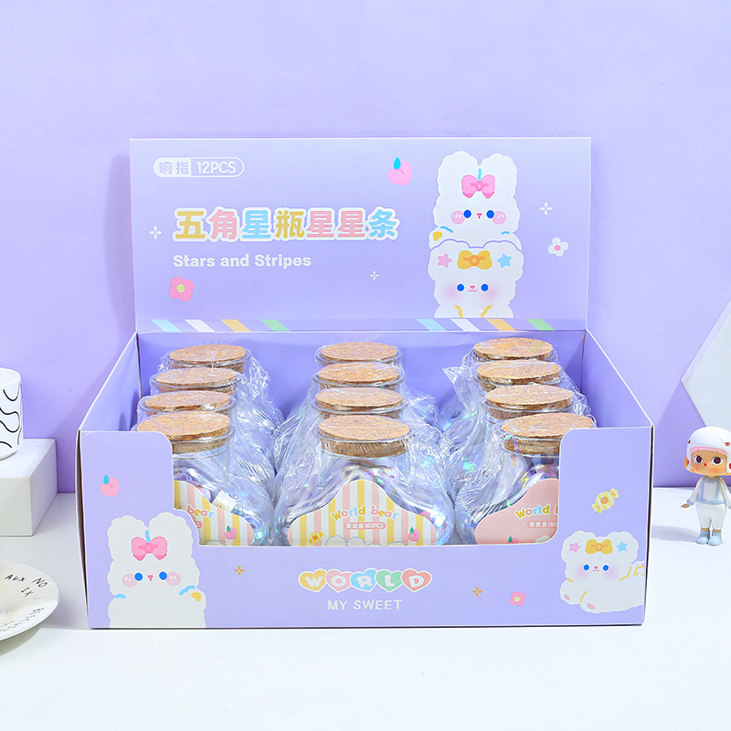 响指xz-422130 温蒂猫五角星瓶装星星条长条手工五角星折纸许愿瓶