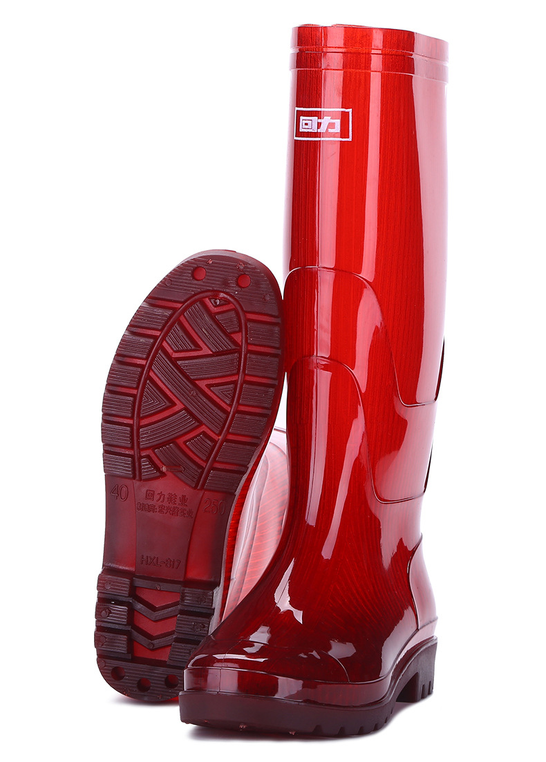 上海回力817高筒雨鞋无里布男款水鞋防滑耐磨雨靴(价格不含税)
