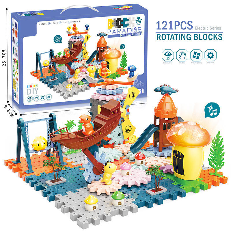 兼容乐高大颗粒积木益智教育拼装玩具3-6周岁儿童玩具9695幼儿园