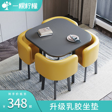 现代简约折叠餐桌家用小户型吃饭桌子圆桌休闲洽谈接待桌椅组合