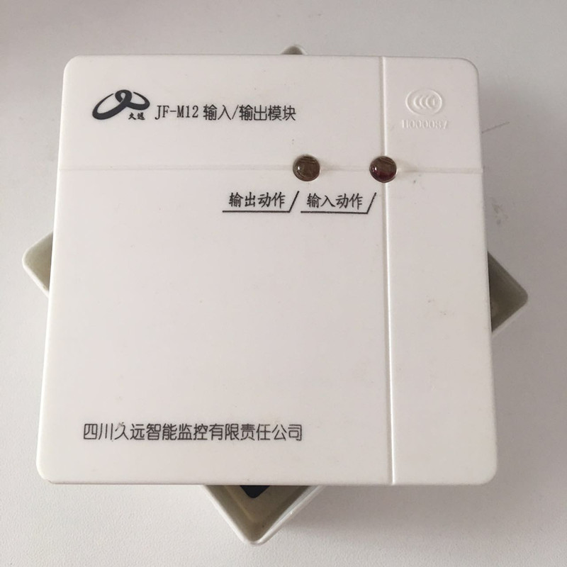 四川 久远 jf-m12 输入输出模块 输出模块 代替jf-m02