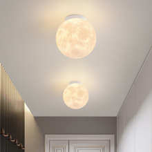 创意月球灯大号现代简约过道走廊吸顶灯创意儿童房卧室月亮灯具