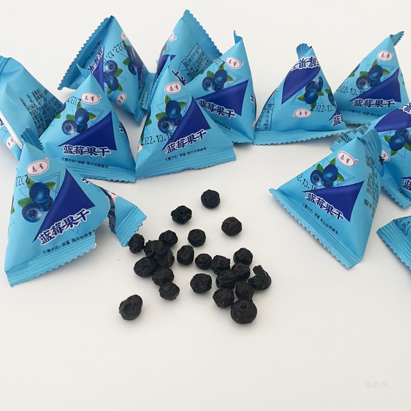 东北小兴安岭野生蓝莓干伊春特产蓝莓果干 剂零食500g包邮-阿里巴巴